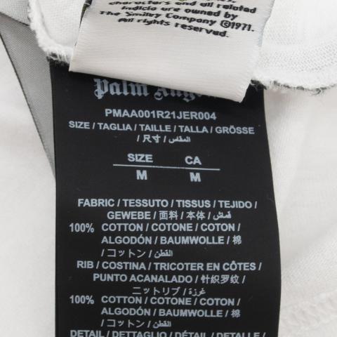 Large Product Preview Image 4
